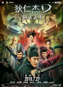 麻豆激情视频在线